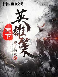 男人分手后，会快速投入下一段感情，为什么会这样？