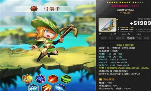 小猫钓鱼开船版最新版下载
