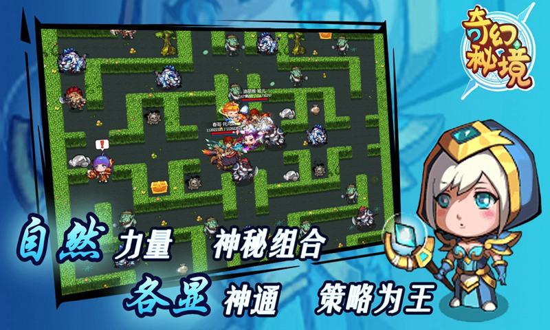 「已婚未育」为什么会成为职场劣势？游戏画面