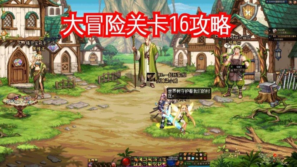 次元喵