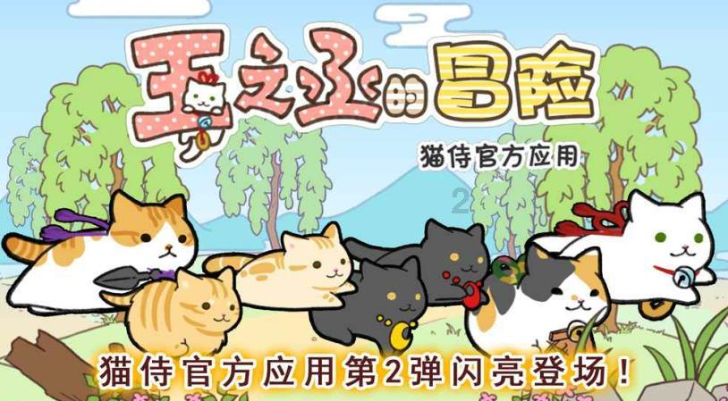 逃出魔术师的房间