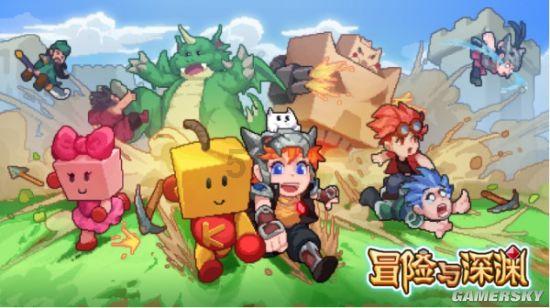 小猫钓鱼游戏龙王版有船