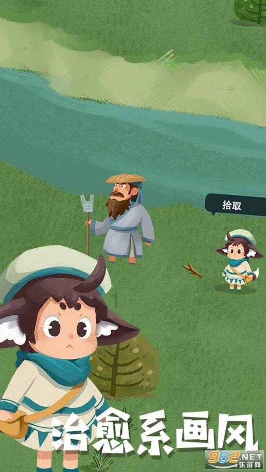 脑洞小老弟无实名认证