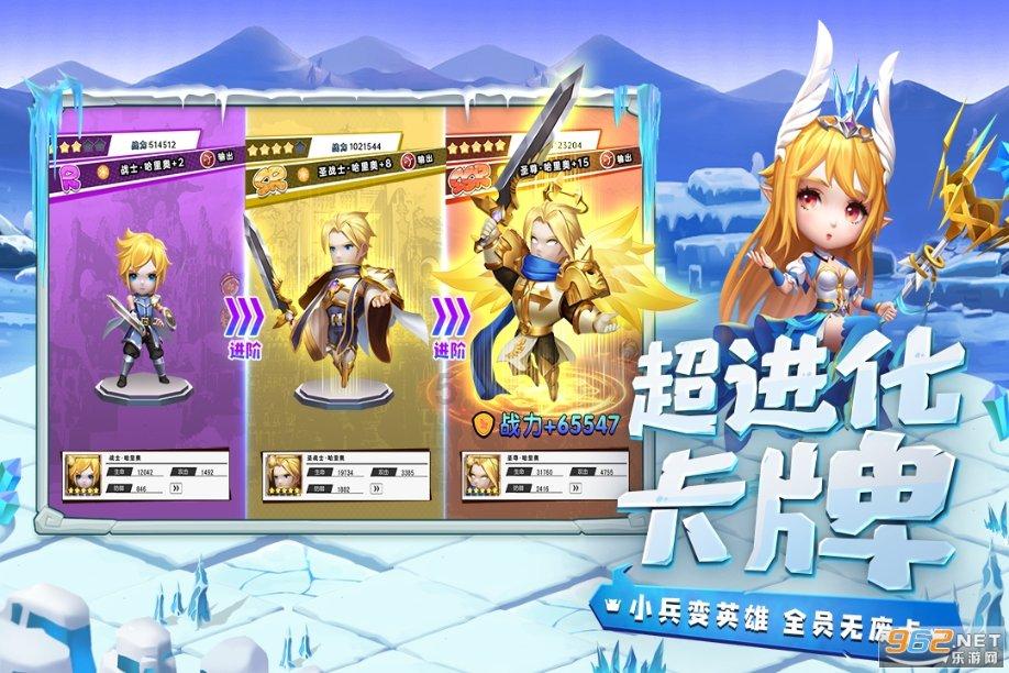 别再给孩子吃淀粉鱼丸了，自己在家很简单，爽滑不腥无添加游戏画面