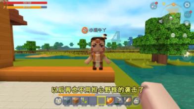 埃及坟墓的秘密