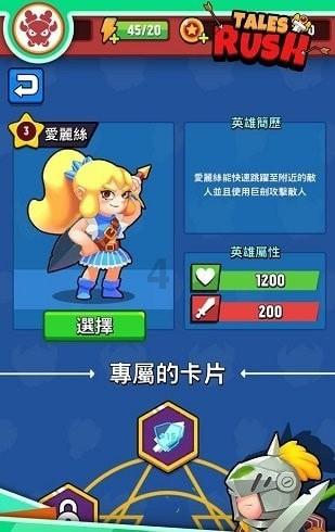 冰城公安暖心守护老人“回家路”