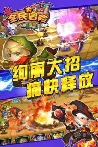 模特时尚封面照