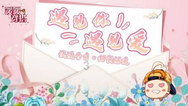 创作猫