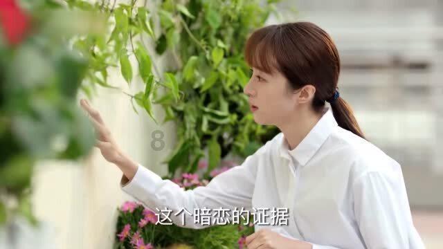 尽享高领内搭搭配丝绸吊带连衣裙,圆脸女生到底适合怎样的穿搭?知识星球,开启学习新视野!