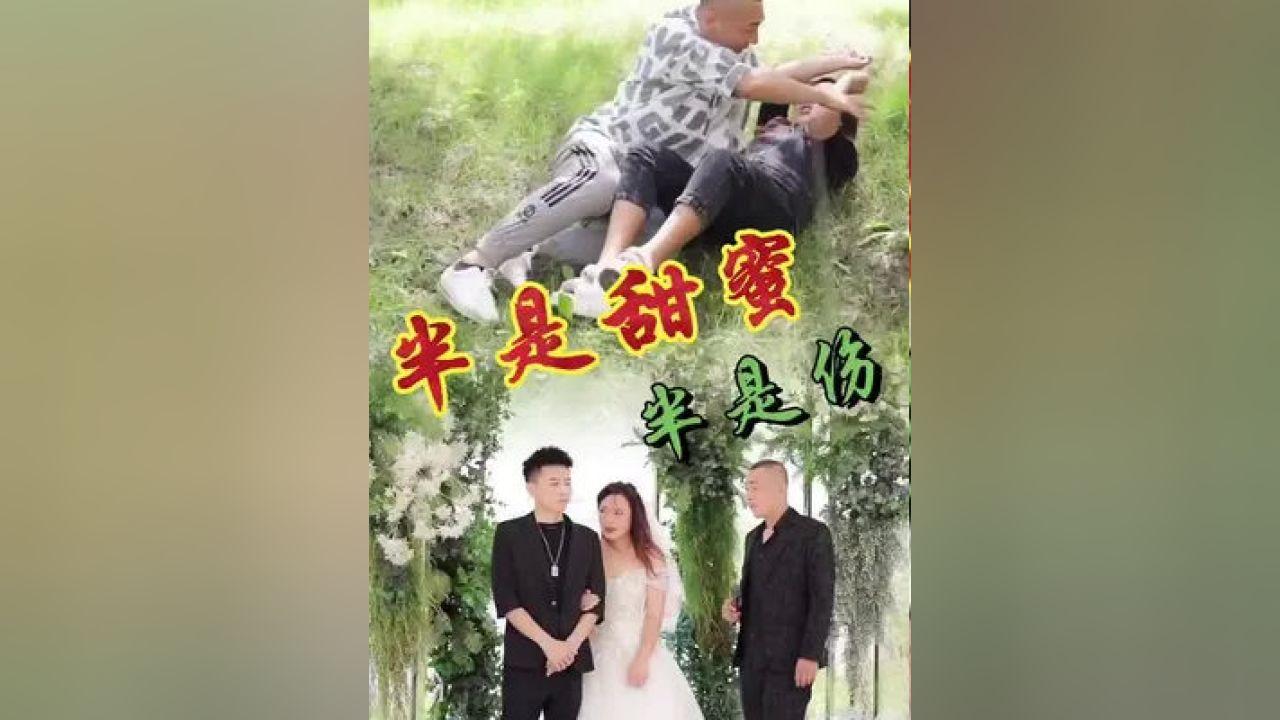 日常照片拼图