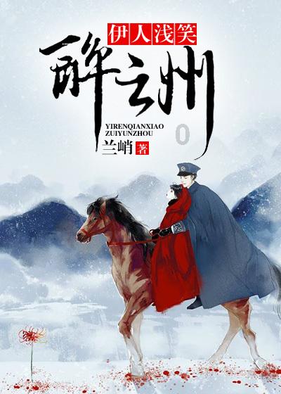 大话西游手游
