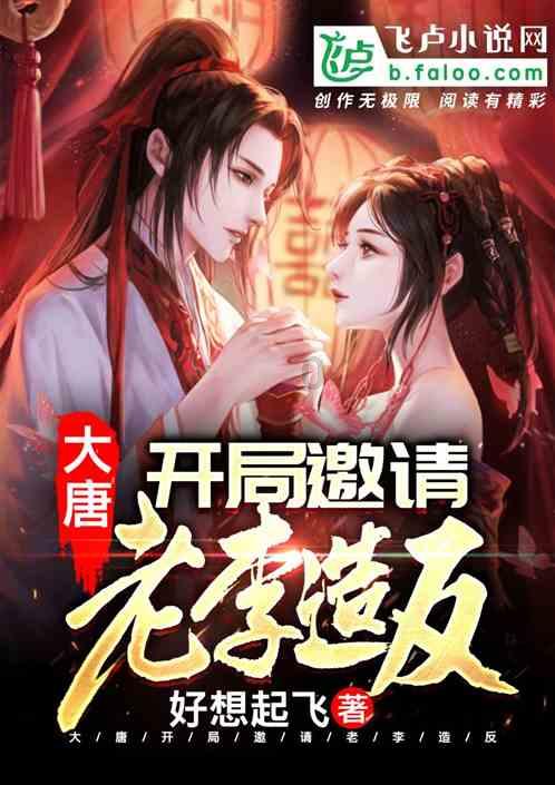 逗小猴开心系列198