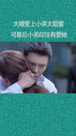 不要等万事俱备,先做了再说