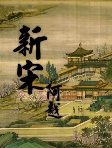 逗小猴开心系列166