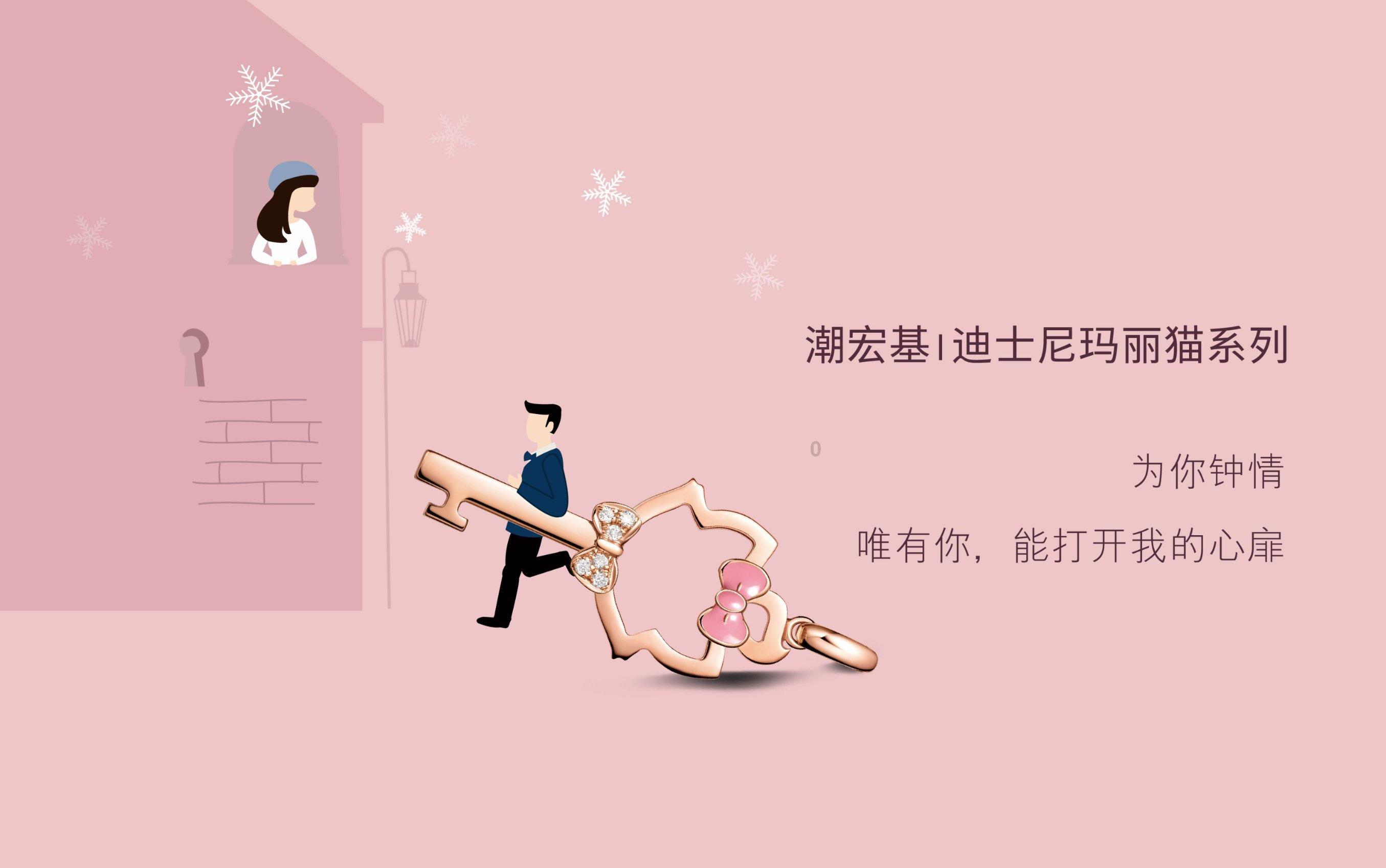 沙漠中寻宝