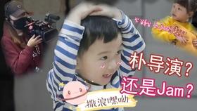 解方程：（x+2.5）*4=15.游戏画面