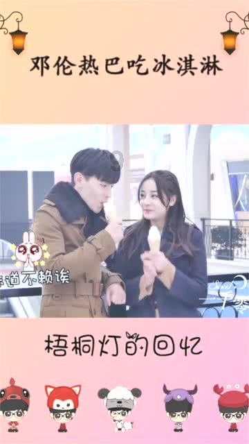 逃出奇怪农舍