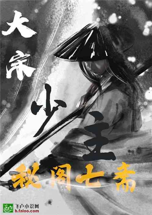 父母会觉得自家孩子丑吗？游戏画面