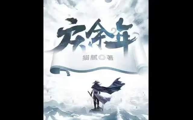 读图 | @重庆市民 请查收这份温暖的2024“民生清单”