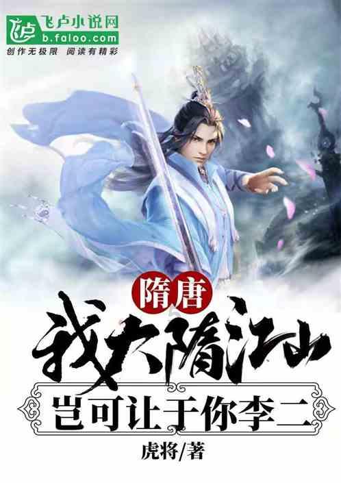 亚麻籽油是调和油吗？游戏画面