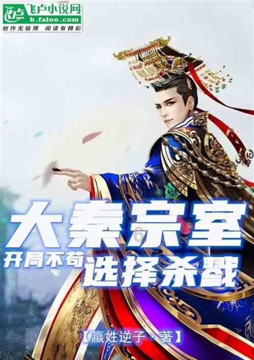 【案例】工伤保险费可补缴，已发生的费用可补支吗？