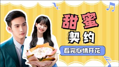 【述职】棕树营街道:聚焦“四味”让年终大考“别有滋味”
