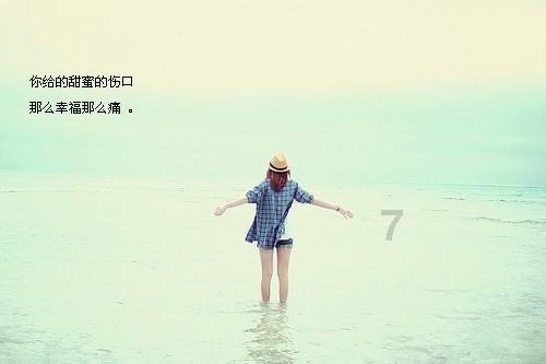 春雨直播app