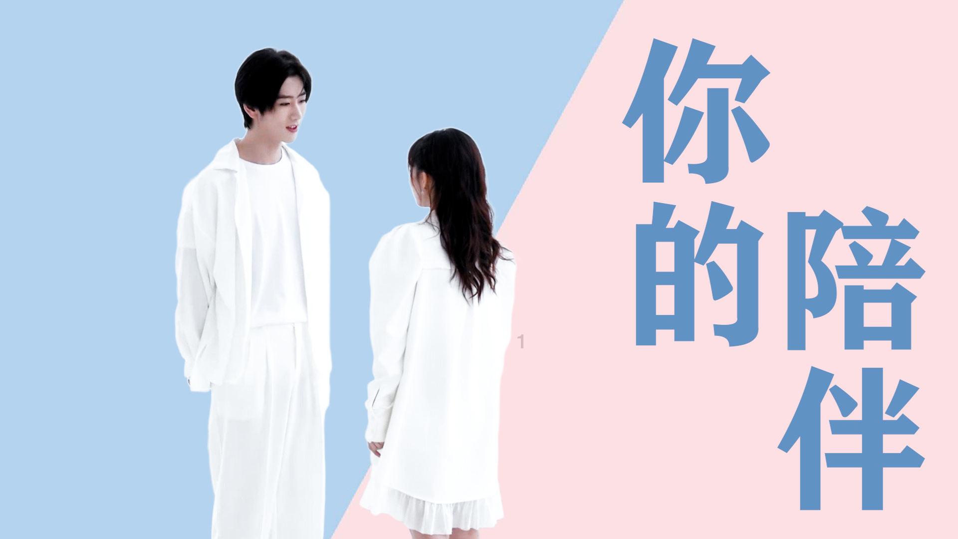 热血羽毛球