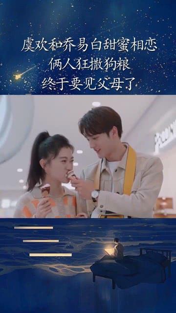 专业知识星球平台哪位大神可以看出来这是啥车?,深度分享独家干货