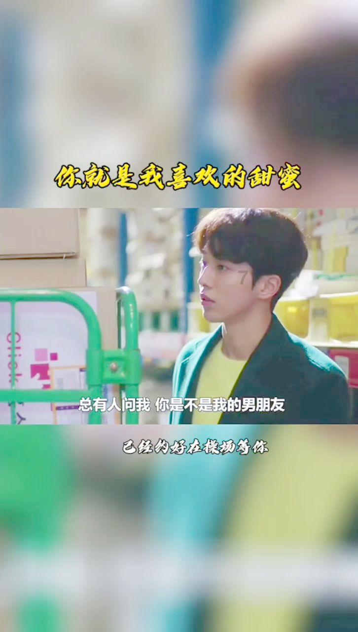 超级马里奥奥德赛