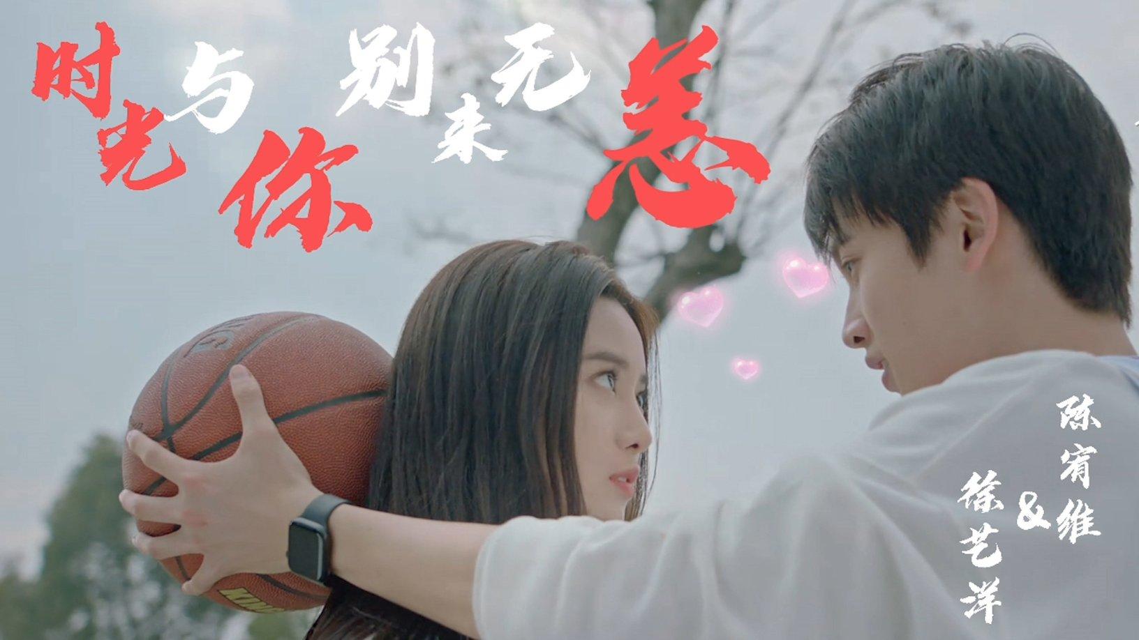 拯救者
