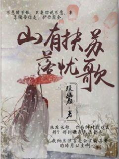 炮轰男爵