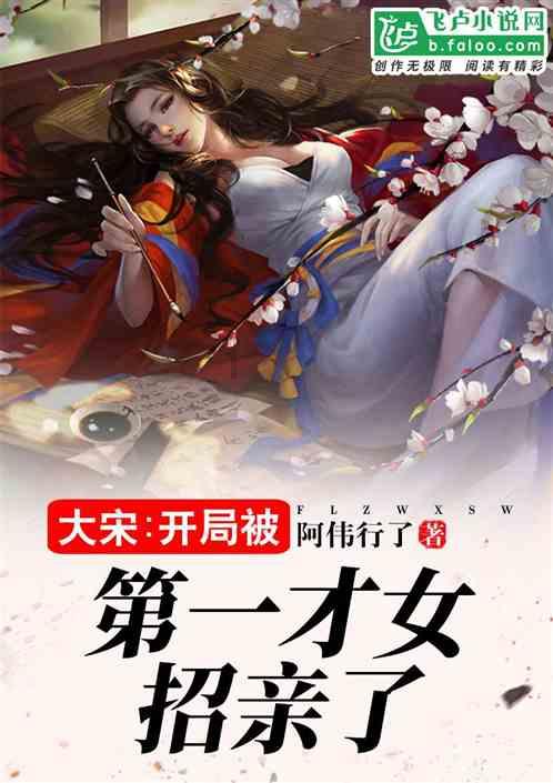【热门问答】来雪粉能做萝卜糕吗?交流,解答疑问