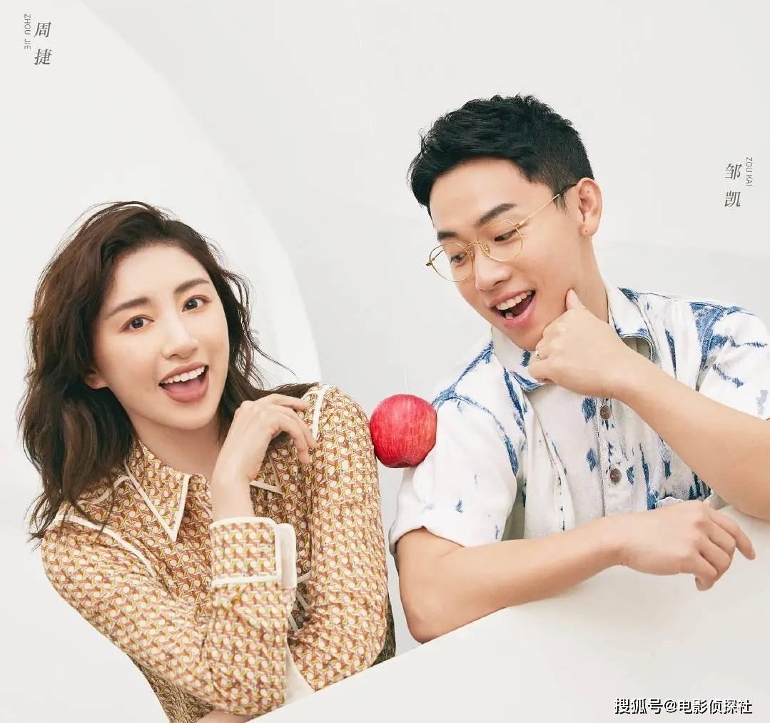 王一博与兄弟的热情拥抱:华晨宇在圈中的尴尬处境