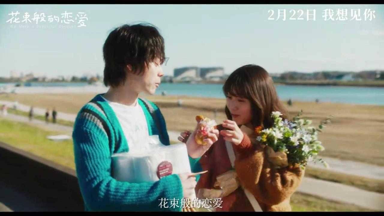 清理草坪