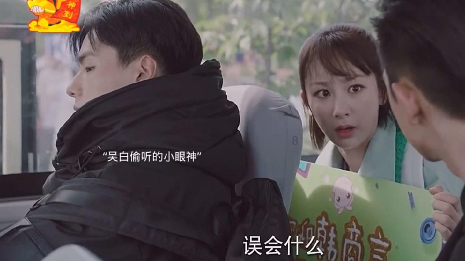 男朋友说不想限制你的自由+是不是不爱你？
