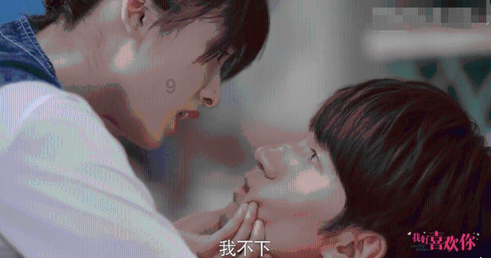 在淘宝上不小心确认了货物怎么办？游戏画面