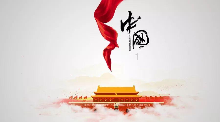 逗小猴开心系列172