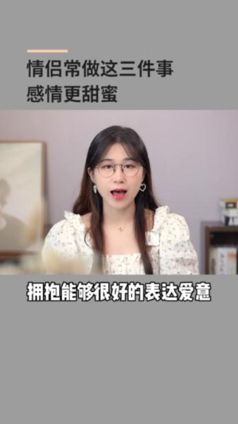 新版“闽政通APP”正式上线 新增“福建易企办”服务专区