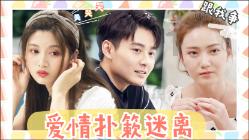 逗小猴开心系列214