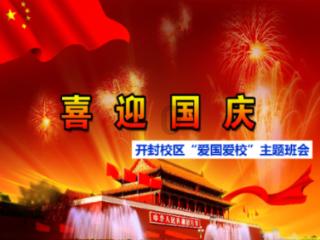 数字标准 | 数字赋能规范诊疗，SOP提升就医体验