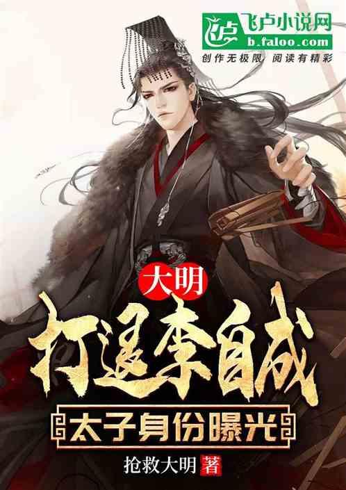 提升工作质效,邹城市综合行政执法局开展执法一线督查