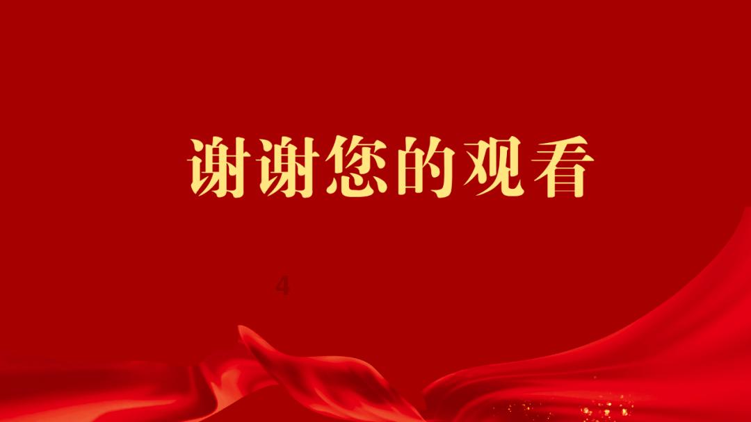 伊卡洛斯之子