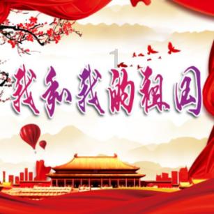 冬青奥会:杨婧茹夺中国队首金 短道“开门红”