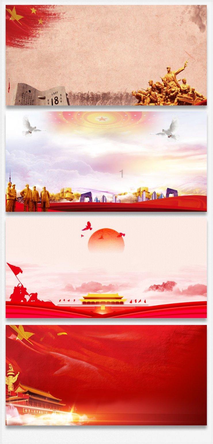 战场女武神4