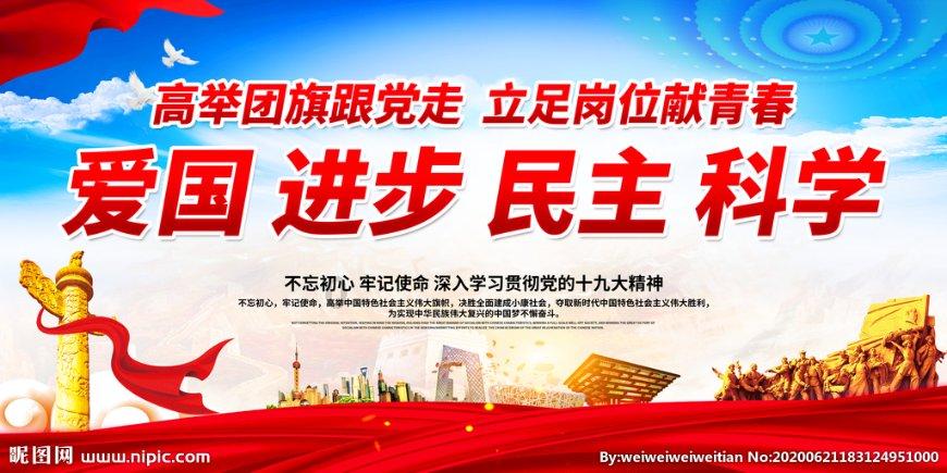 救援男孩贝利