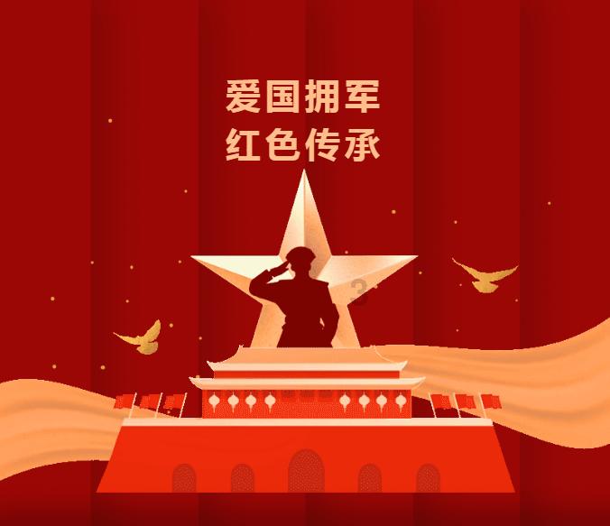 妖尾VS海贼王1.1