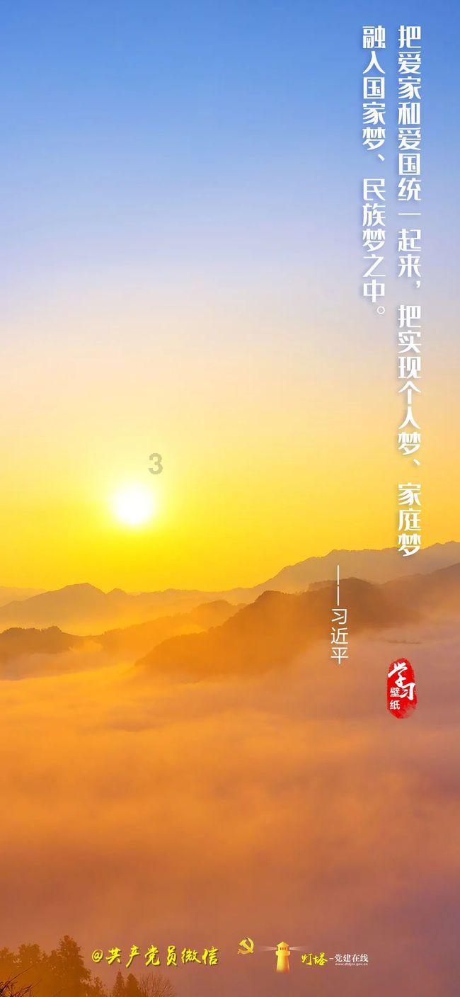 勇者机器人中文版