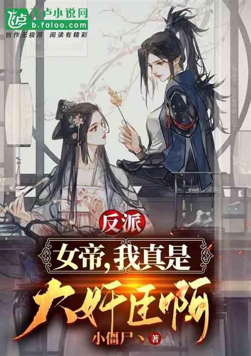 在校生逃脱