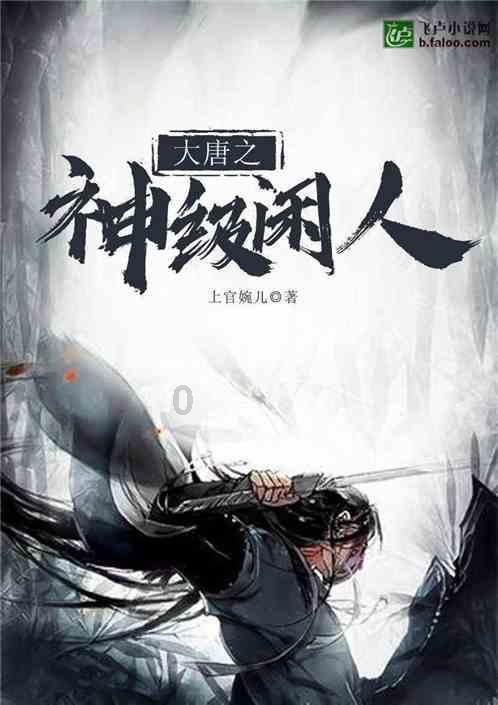 超奥特曼之战2